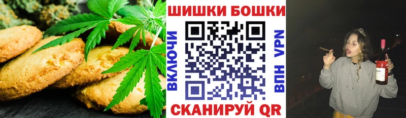 маркетплейс Telegram  кракен зеркало  Семикаракорск  Cannafood марихуана 