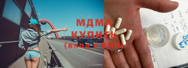 таблы Приозерск