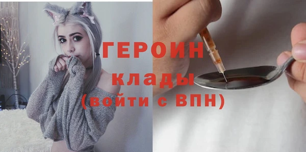 ECSTASY Арсеньев