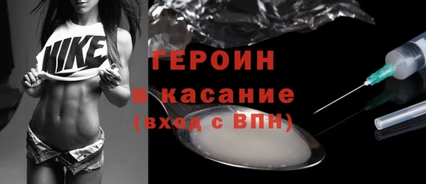 spice Аркадак