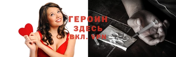 а пвп мука Балахна