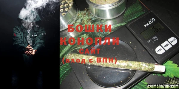 экстази Пролетарск