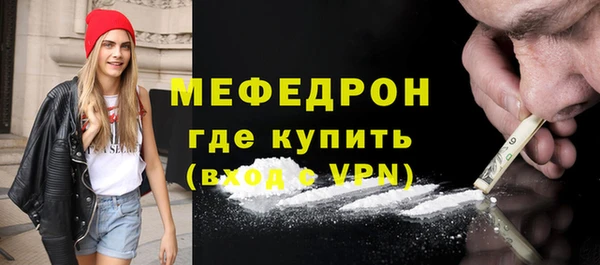 spice Аркадак