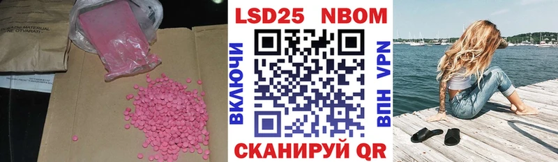 ЛСД экстази кислота  kraken зеркало  Семикаракорск 