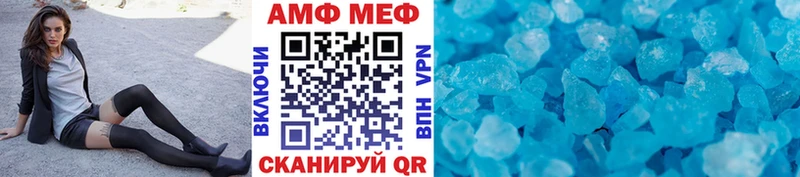 МЕТАМФЕТАМИН мет  KRAKEN ссылки  Семикаракорск 