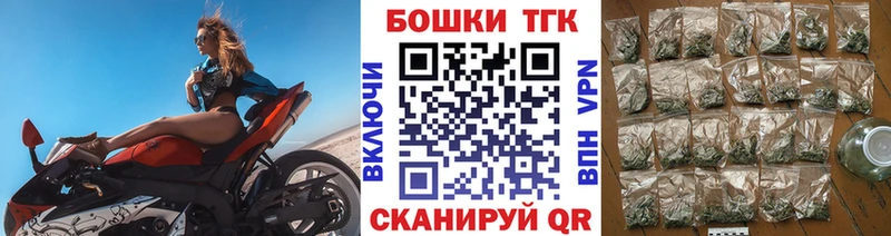 Бошки марихуана индика Семикаракорск
